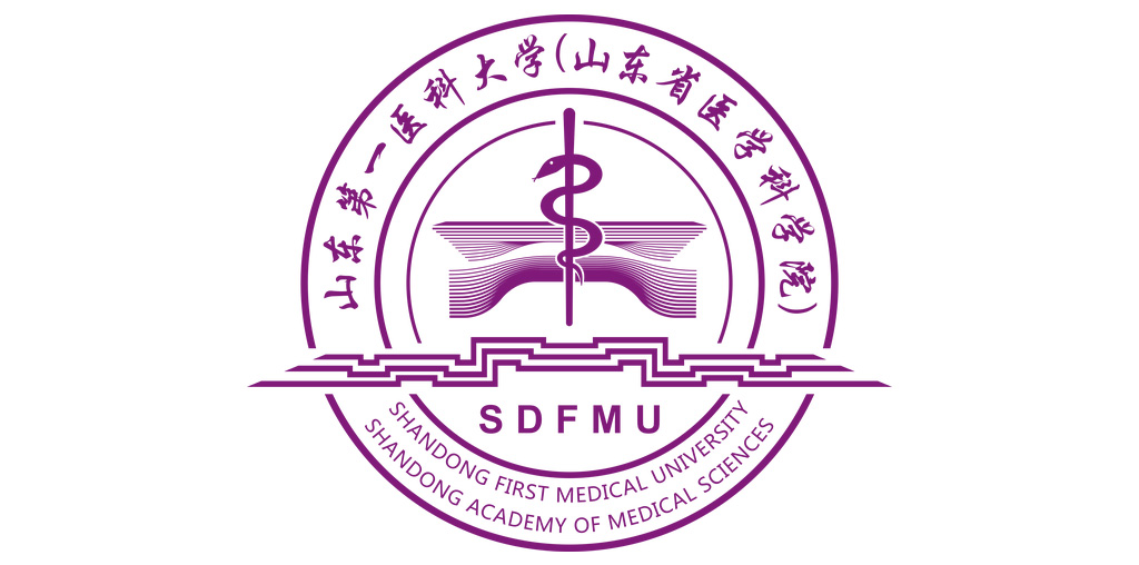 山東第一醫(yī)科大學(xué)